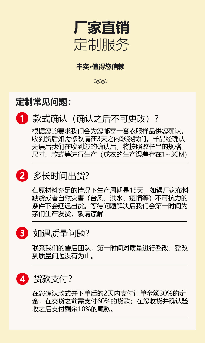 QQ图片20210731101409.jpg