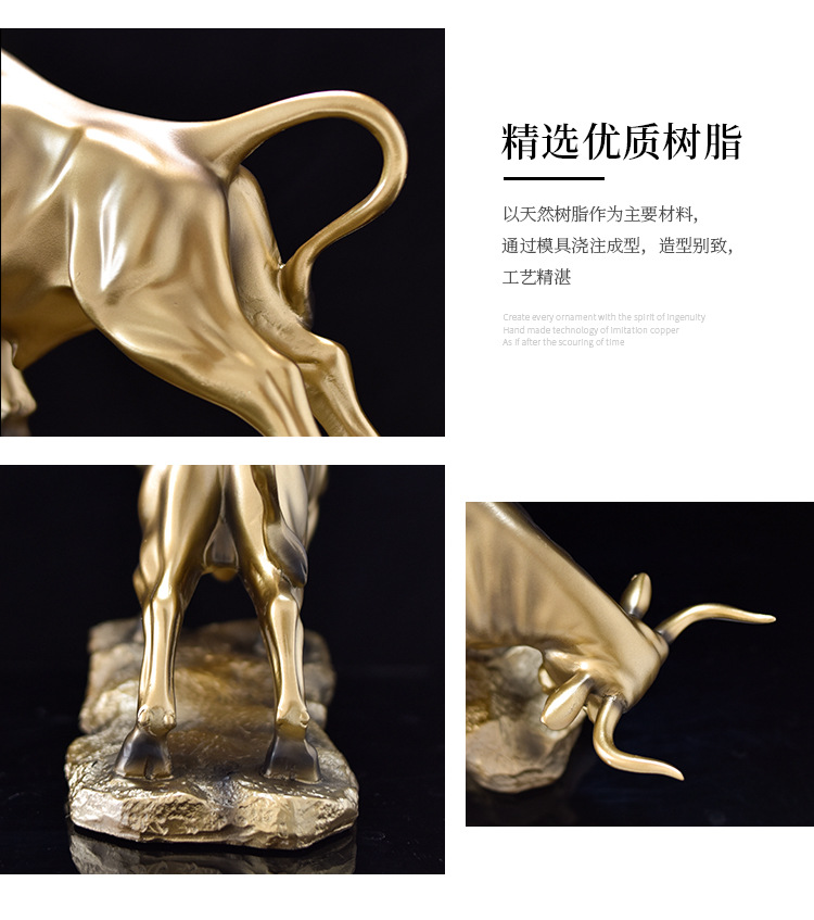 大金牛_15.jpg