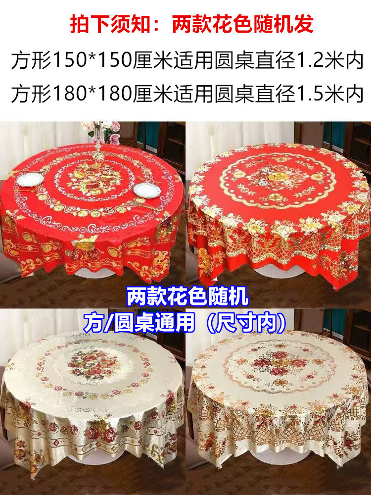 1fc7a685-e009-4a71-932a-eb25f6074854.jpe