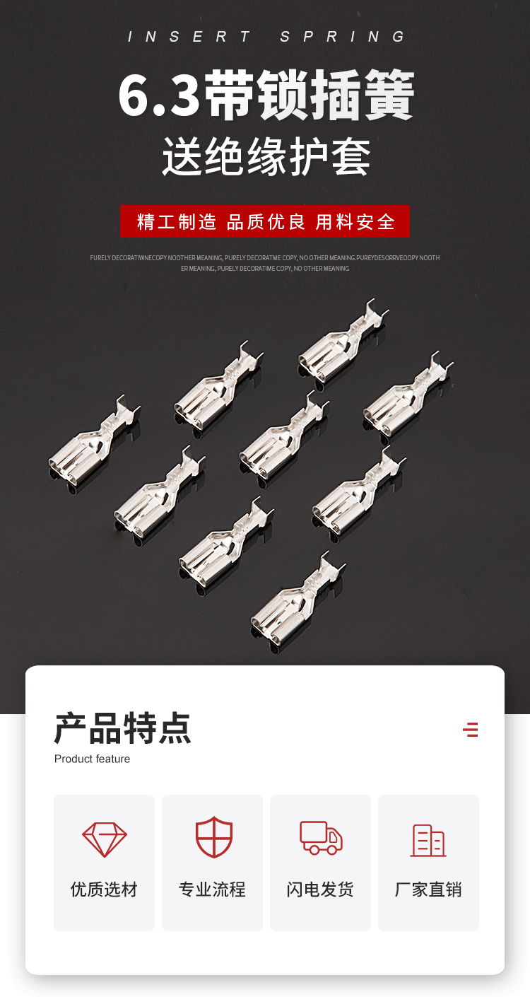 详情页_01.gif