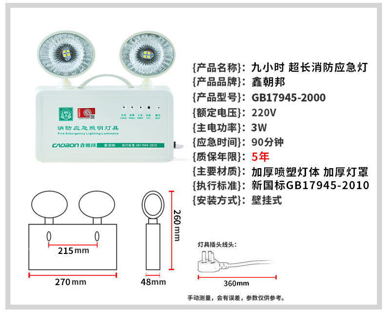 /O1CN01NIxIZd1M2G2aQvmXw_!!2218793051376-0-cib.jpg