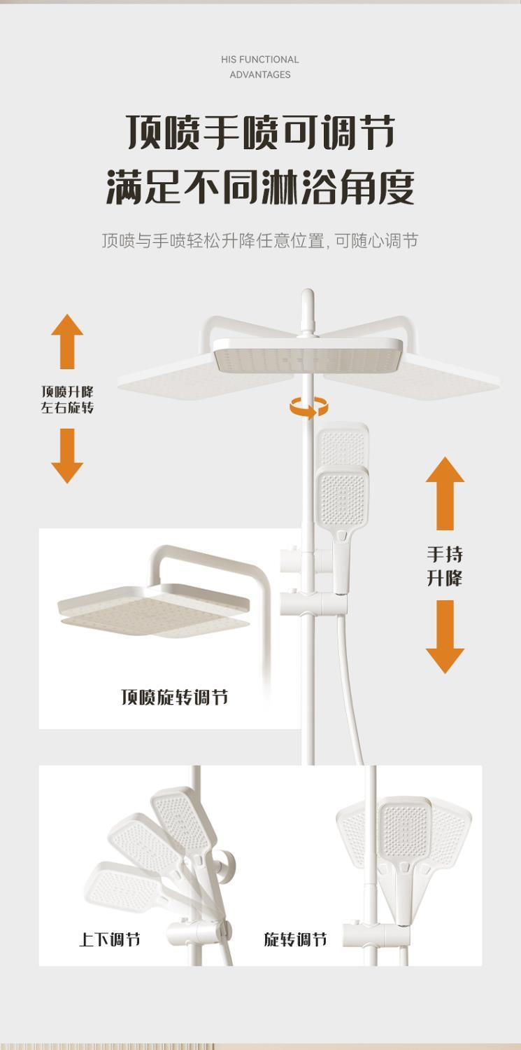 911cd238-19af-484a-ab7d-c6fa3afbb3c9.jpe