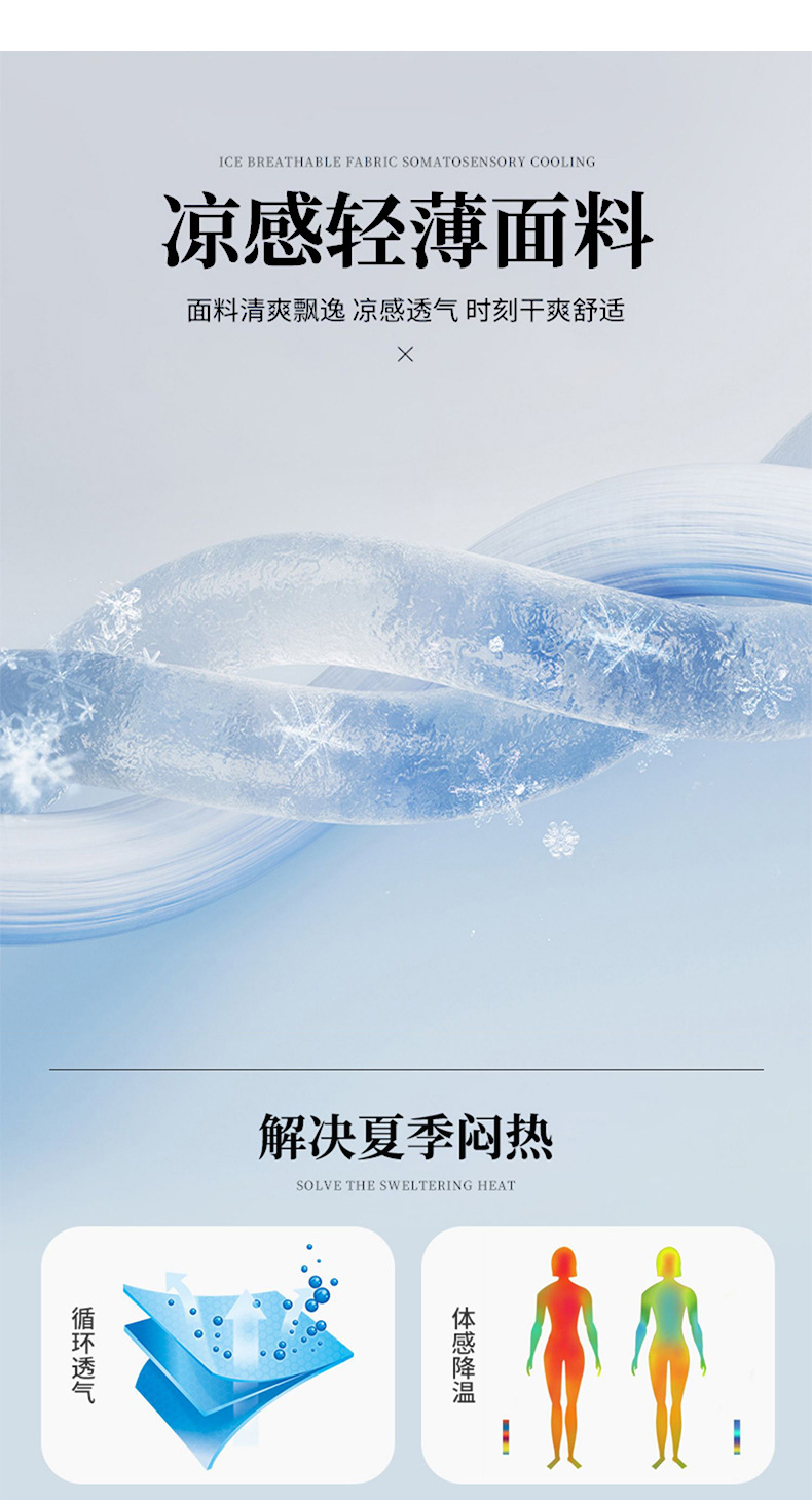 CV01详情_03.jpg