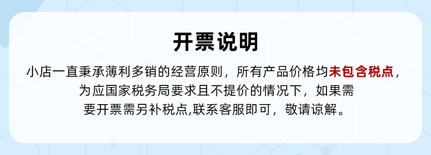 微信图片_20210910143839
