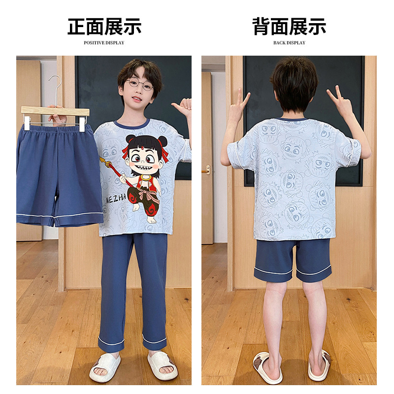 复制_哪吒棉男童睡衣三件套全棉夏季薄款青少年短.jpg