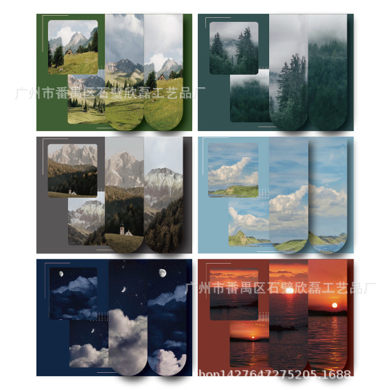 未标题-1_画板 1