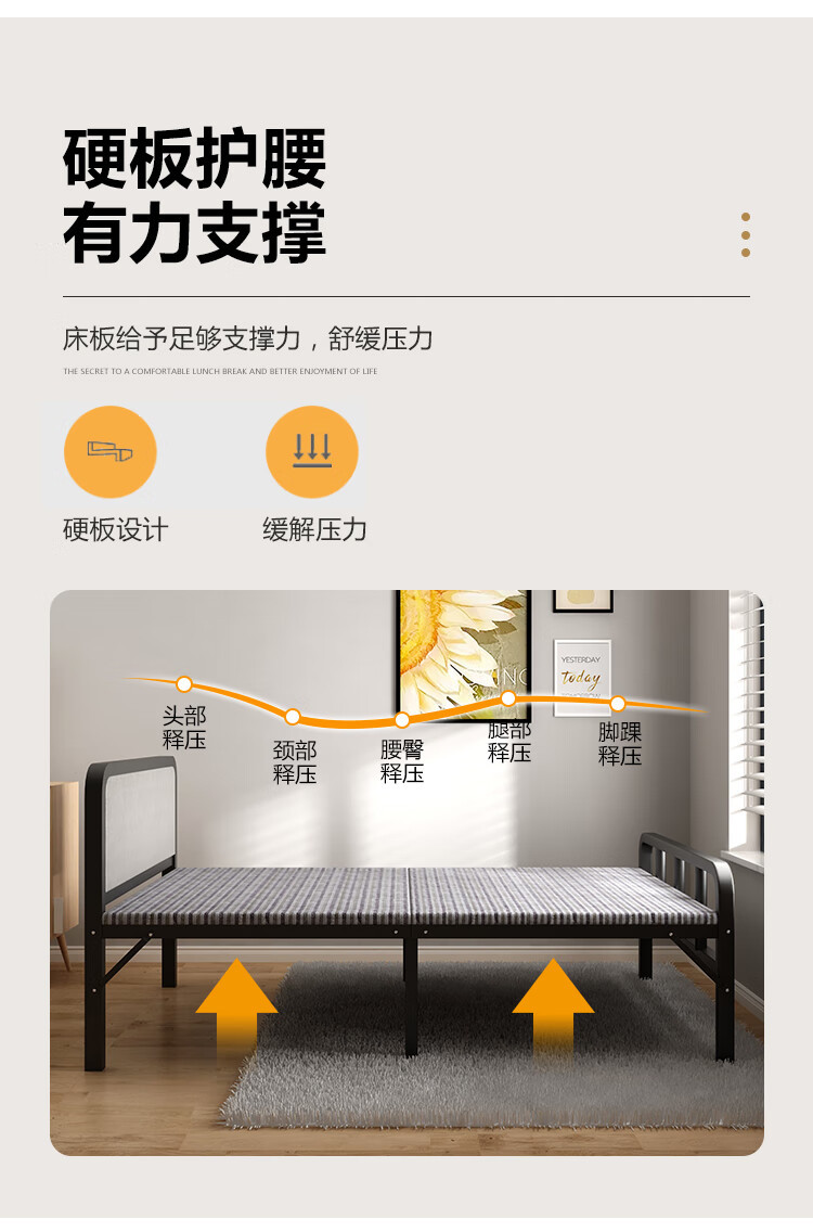 详情图08.jpg