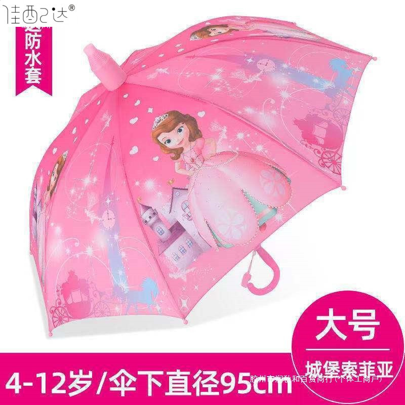 9598c028-1498-4953-b0cf-16c53393e357.jpe