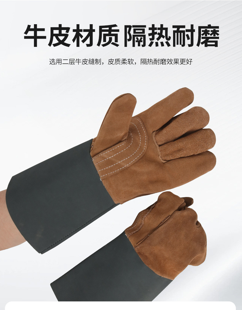 详情_08.jpg