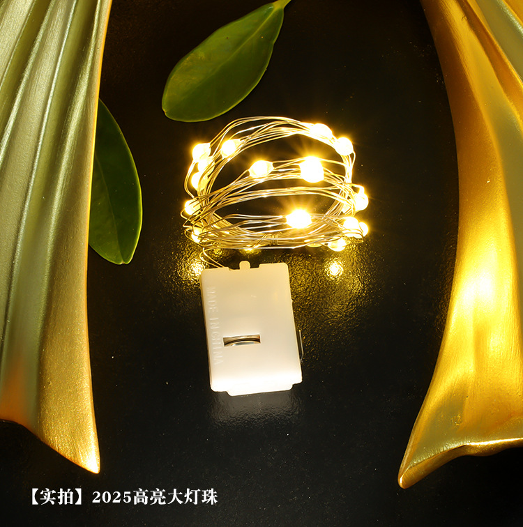 小白盒详情_09.jpg