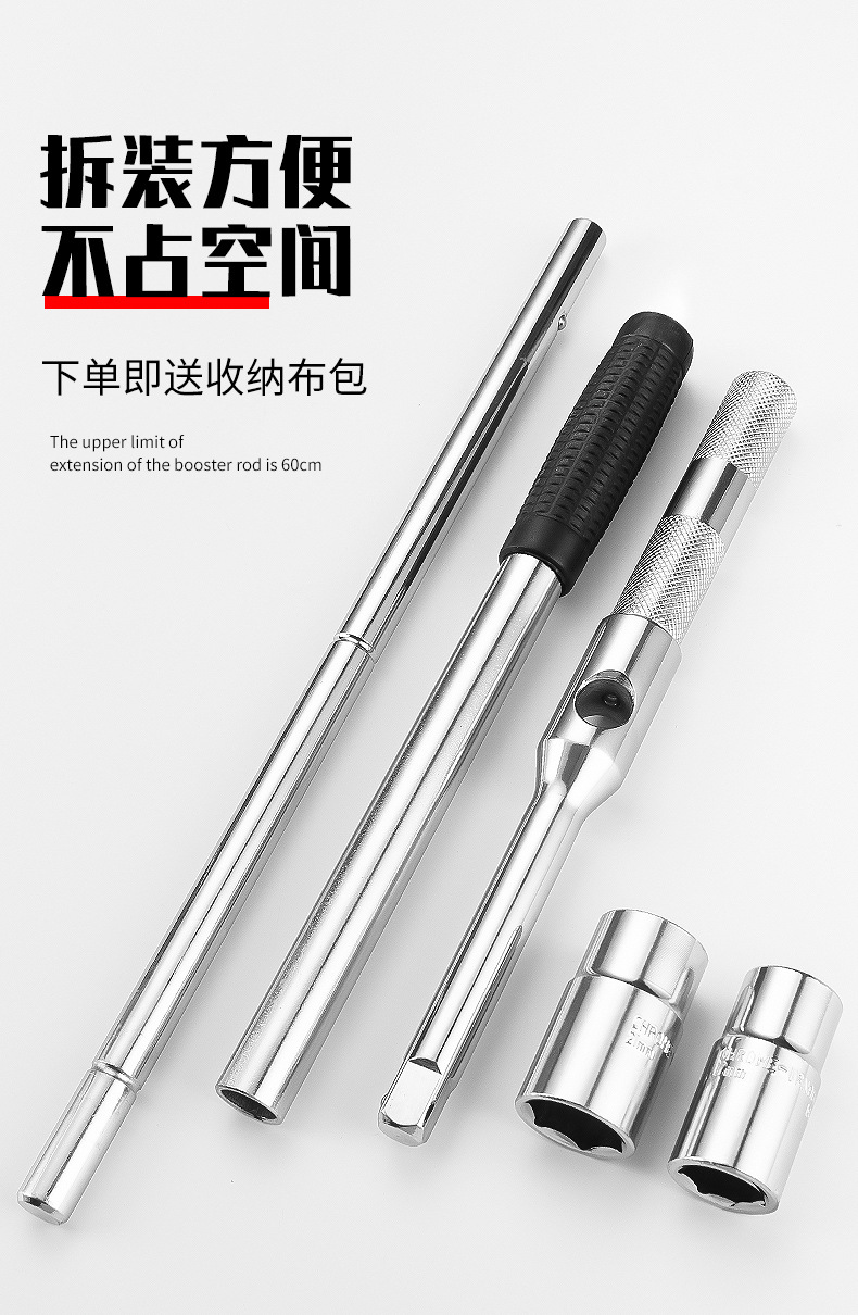 详情_08
