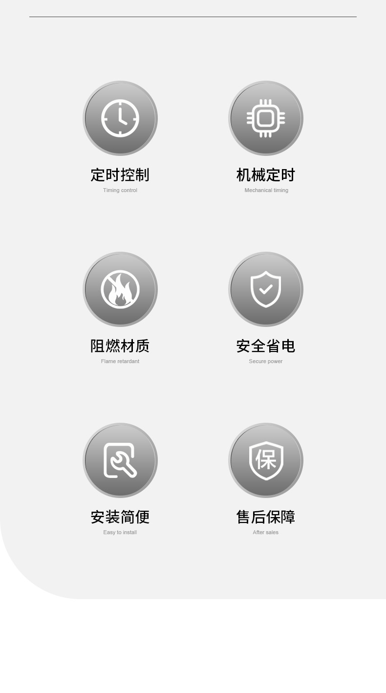 详情页_04.jpg