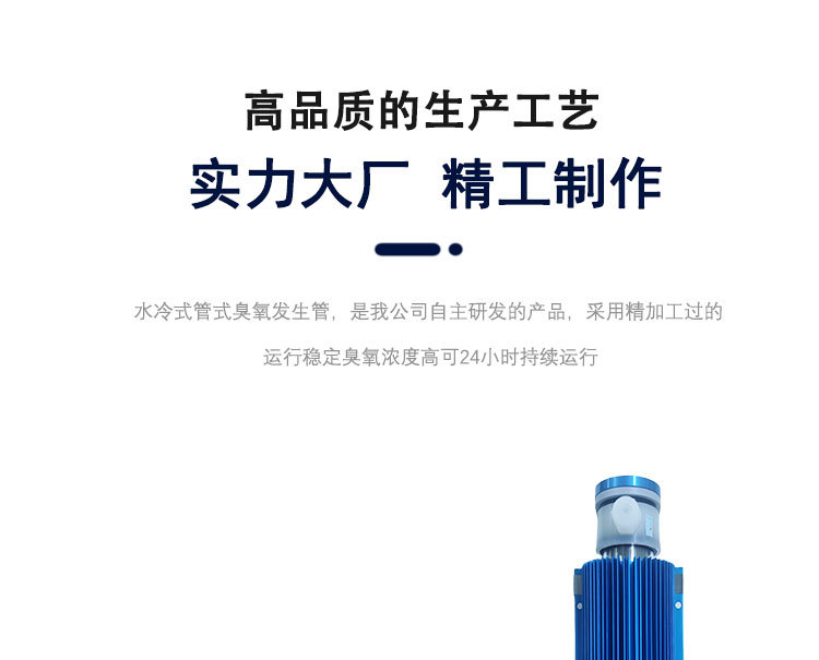 配件详情页主图_02.jpg