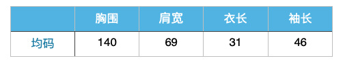 psc.png