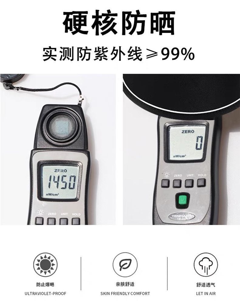 a2f7db58-a54e-4be2-9a89-b7cb6c54f0fe.jpe