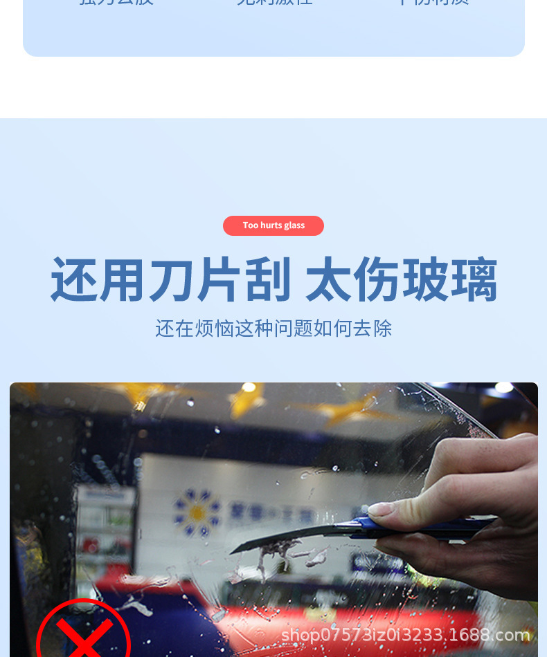 详情_03.jpg