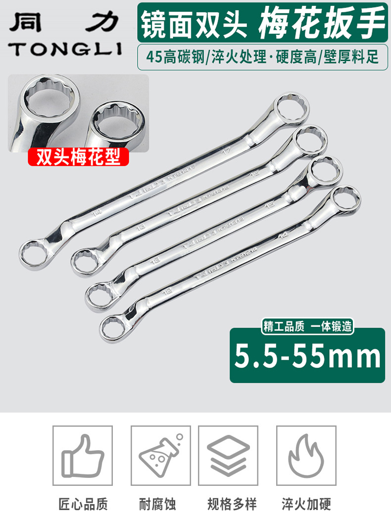未标题-2-拷贝_01.jpg