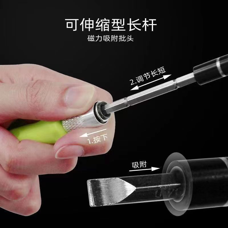 微信图片_20230917154237