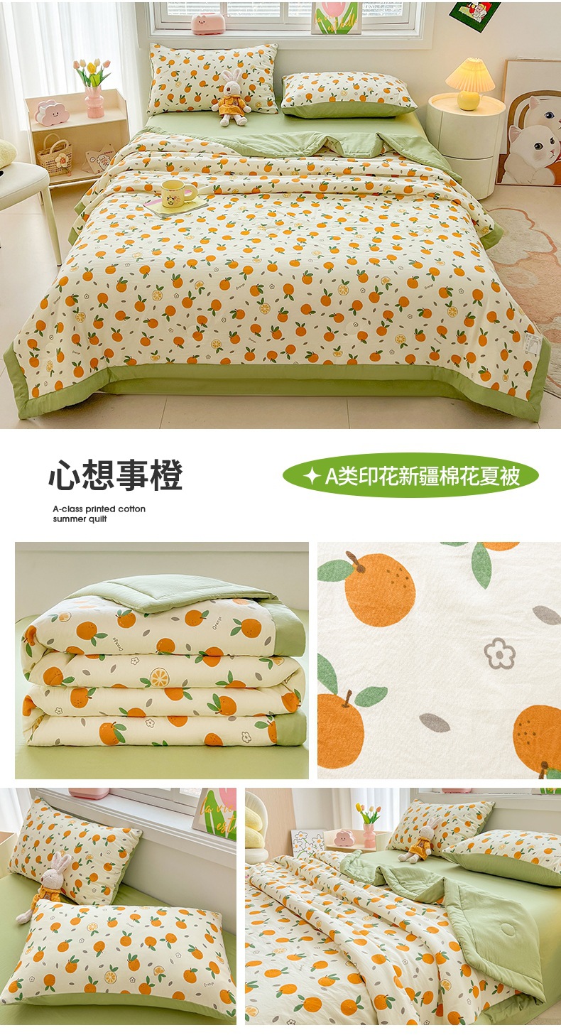 8966f661-7d6f-45b9-ba95-abe2d5559c582025