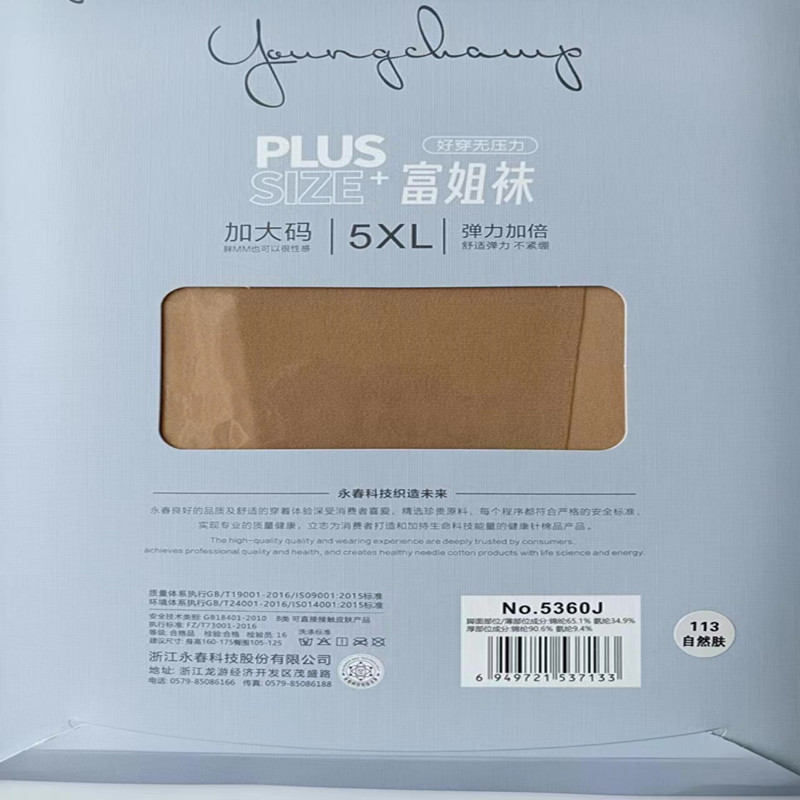113.800.5360.jpg
