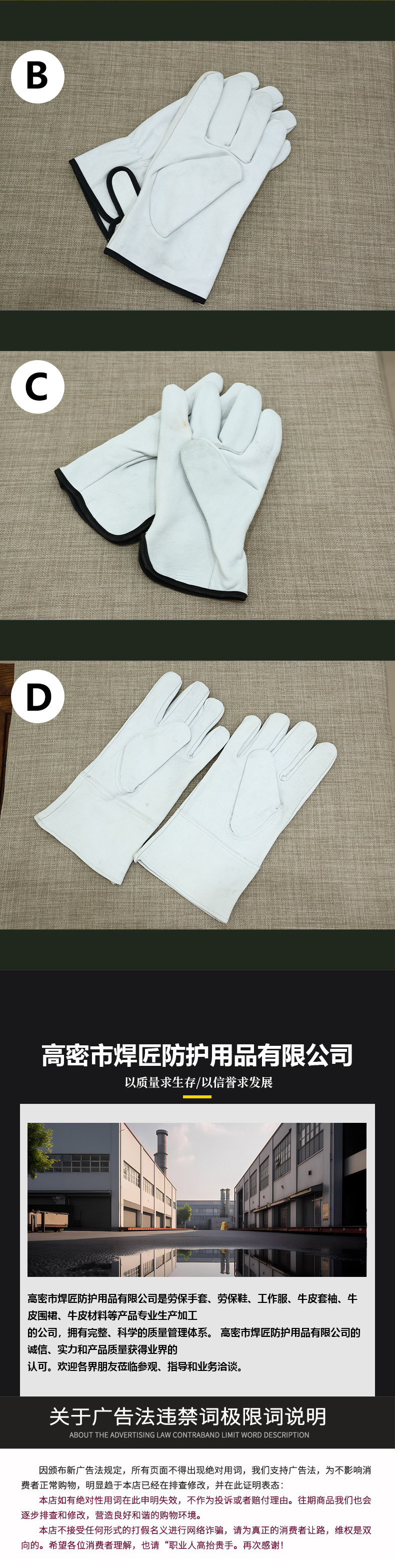 0bf8b2bd192972f7c76321690615c8