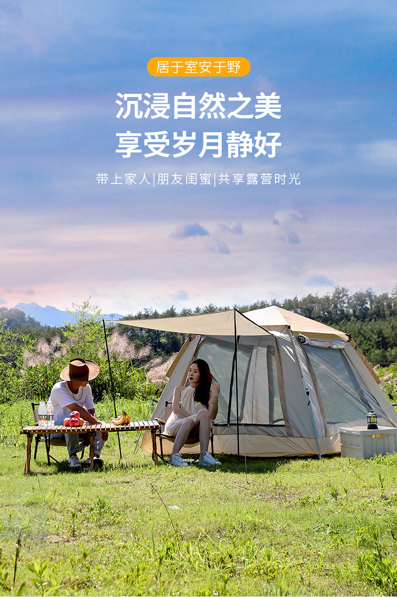 详情页_03.jpg