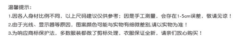 O1CN01sM0Myc1hiUAbmARbG_!!2206