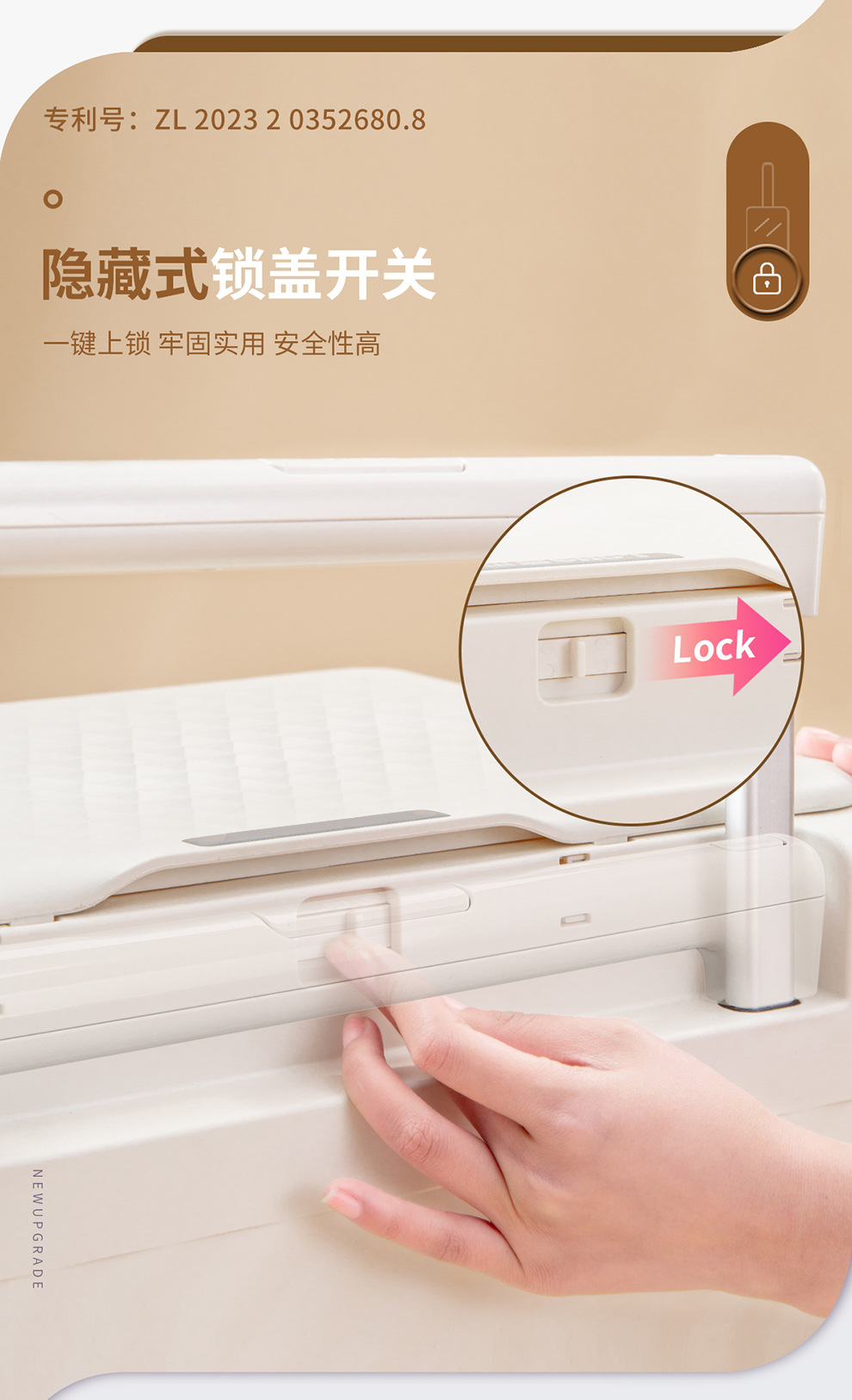 动图_07.png