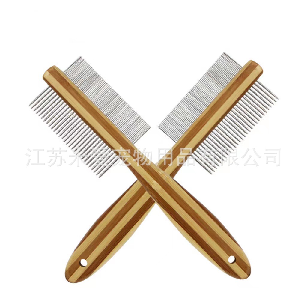 竹木双排梳3.jpg