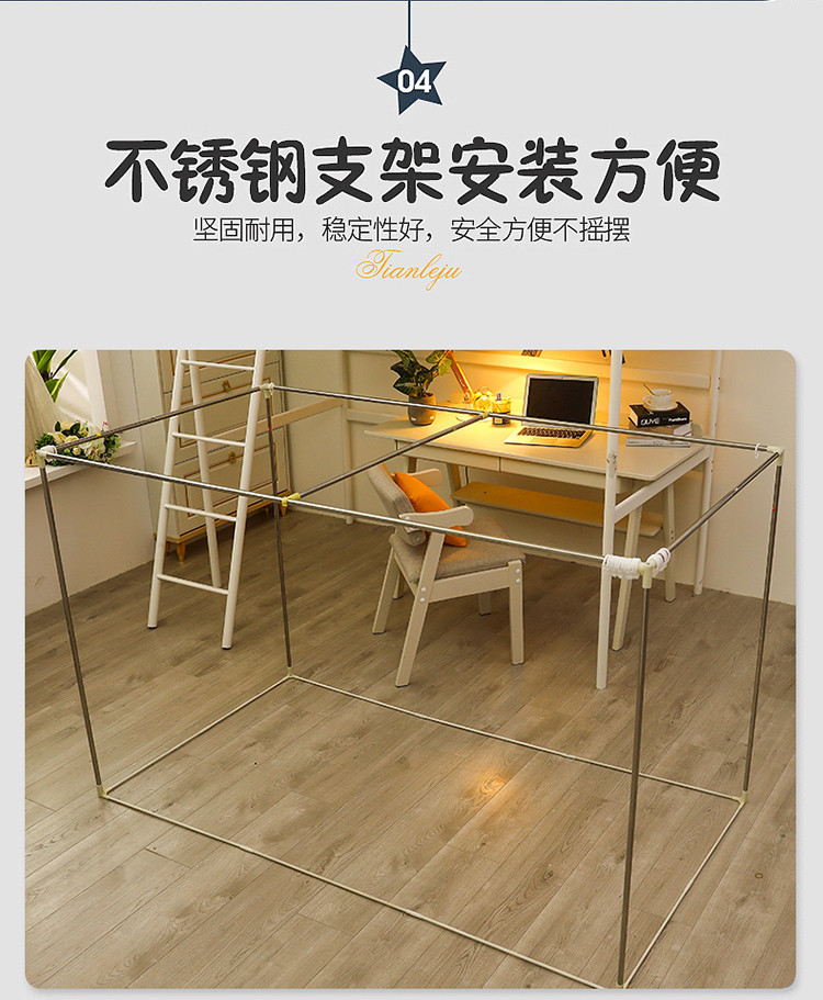 详情图(7)