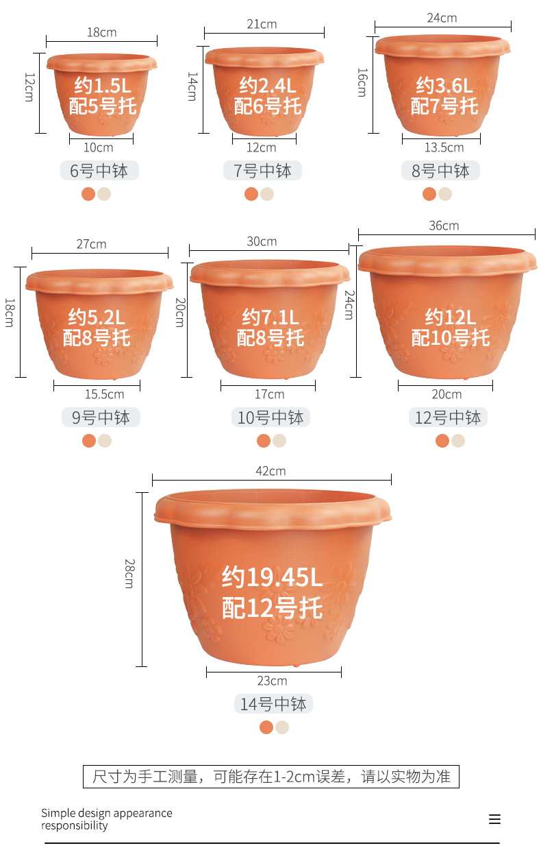 fl中钵_04.jpg