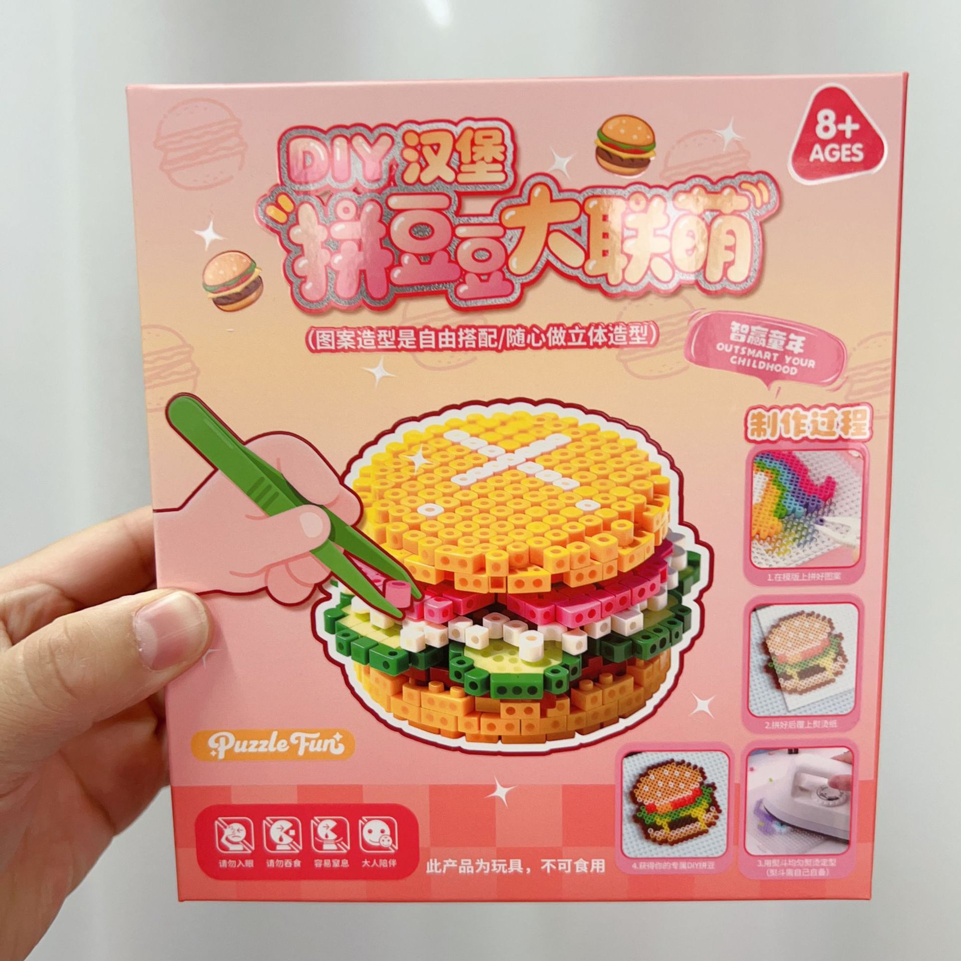 微信图片_20260210094010_671_113