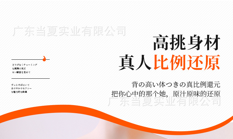 详情页1_03.jpg