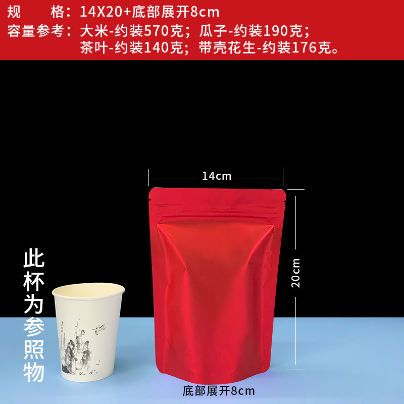 主图_23.jpg