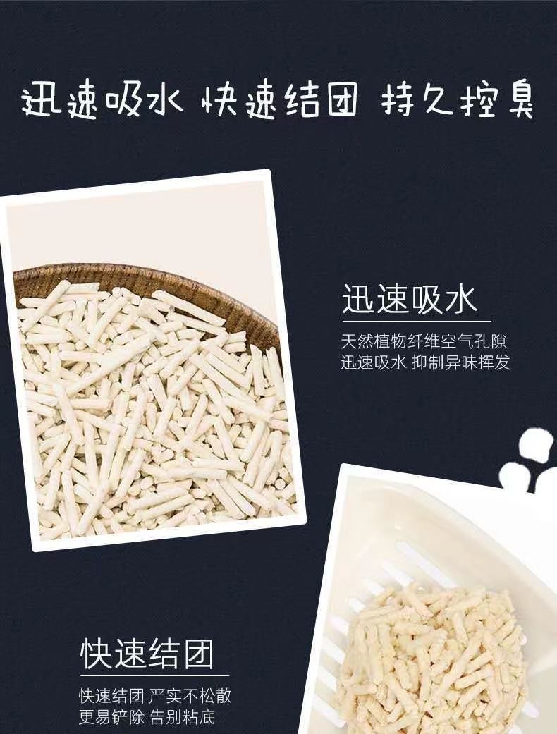 5b89b409-361a-4e89-8dfd-2b31b2d86869.jpe