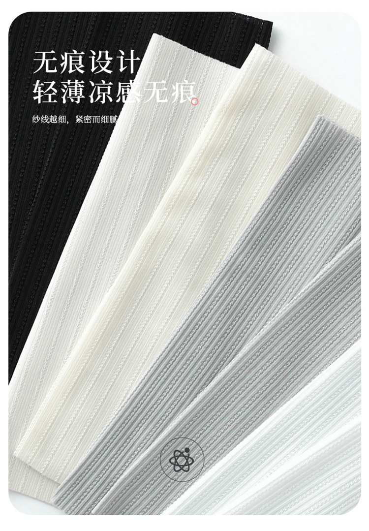 护脚踝-(1)_12.jpg