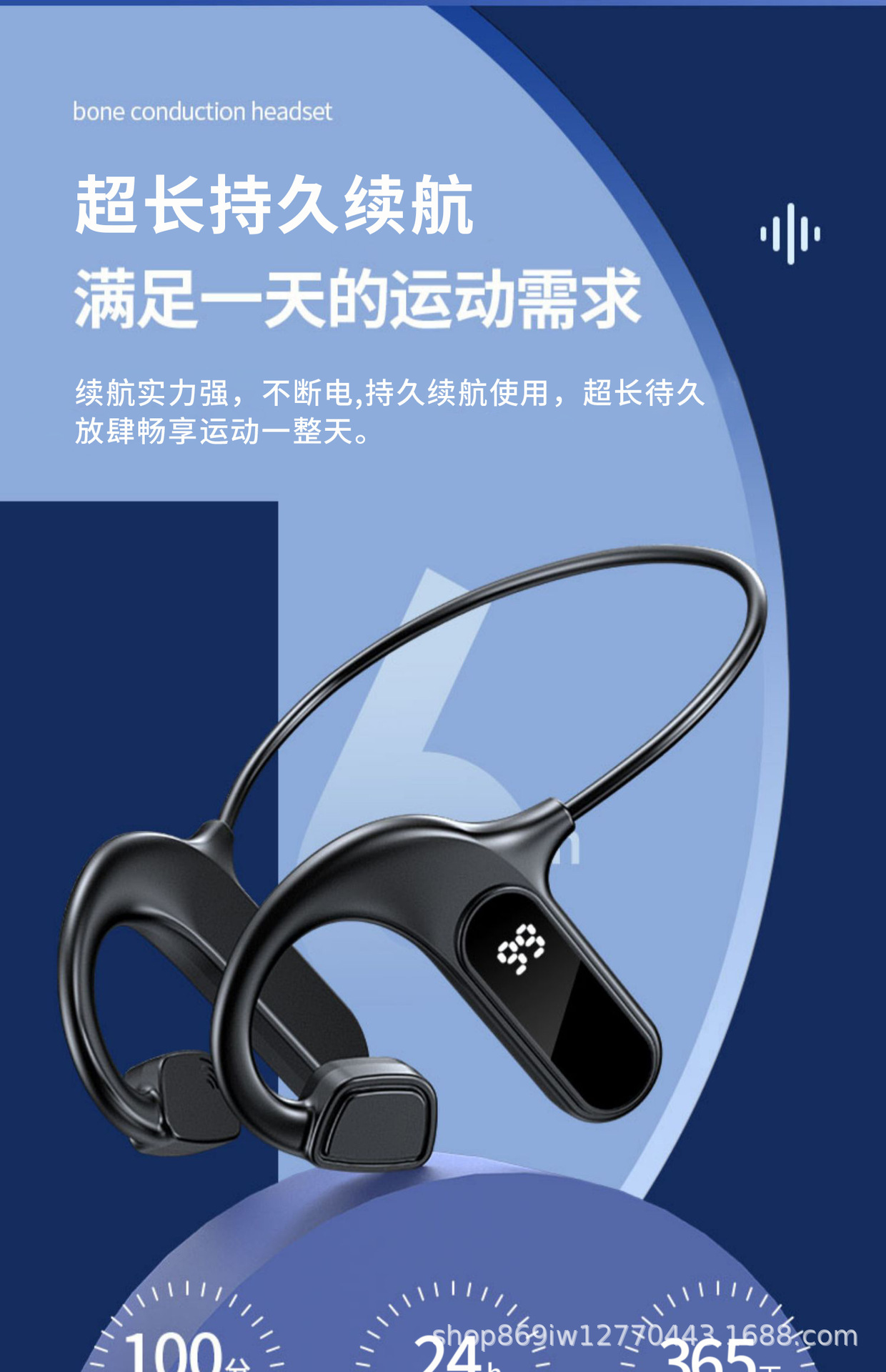 详情页3.jpg