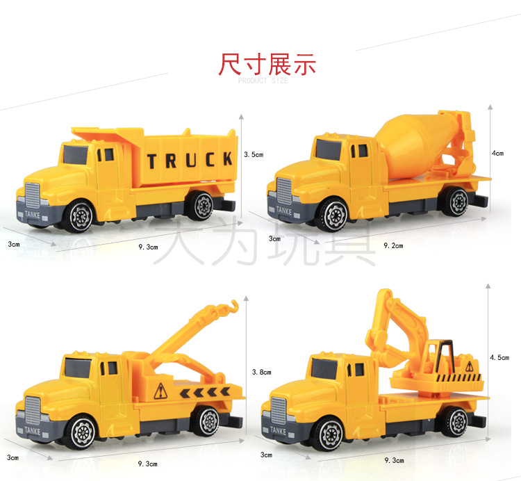 817中文详情_08.png