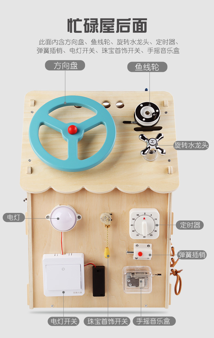 详情页_07.jpg