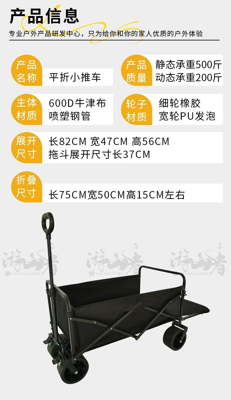 20c6e674-4953-4d67-bade-df18c04b745e.jpe