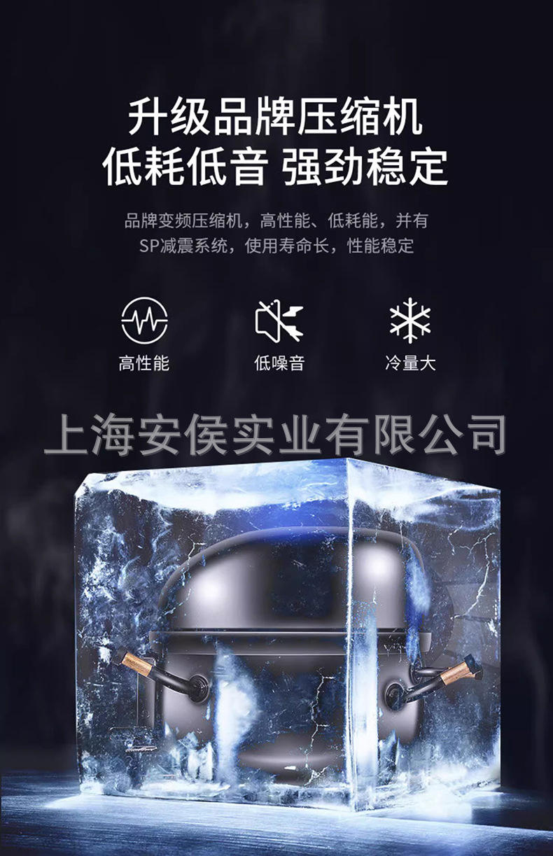 详情9.jpg