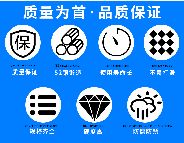 详情页_02.gif