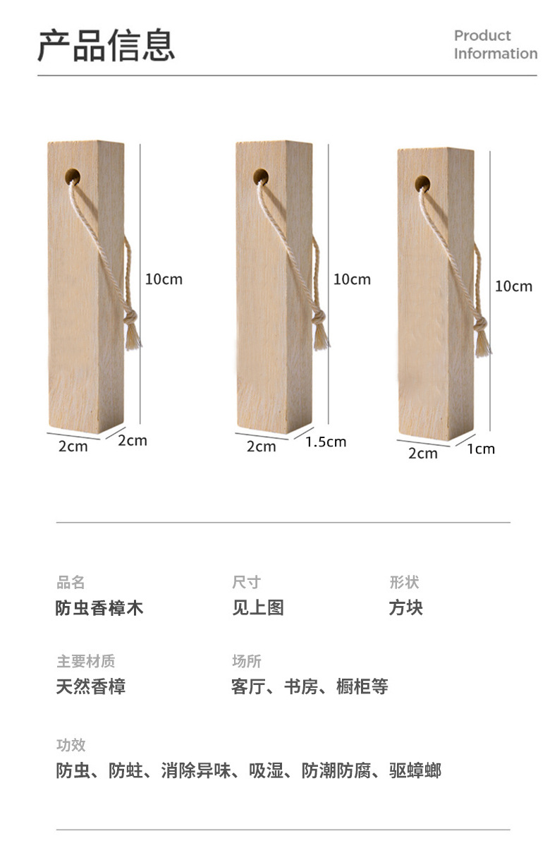 tongban_04