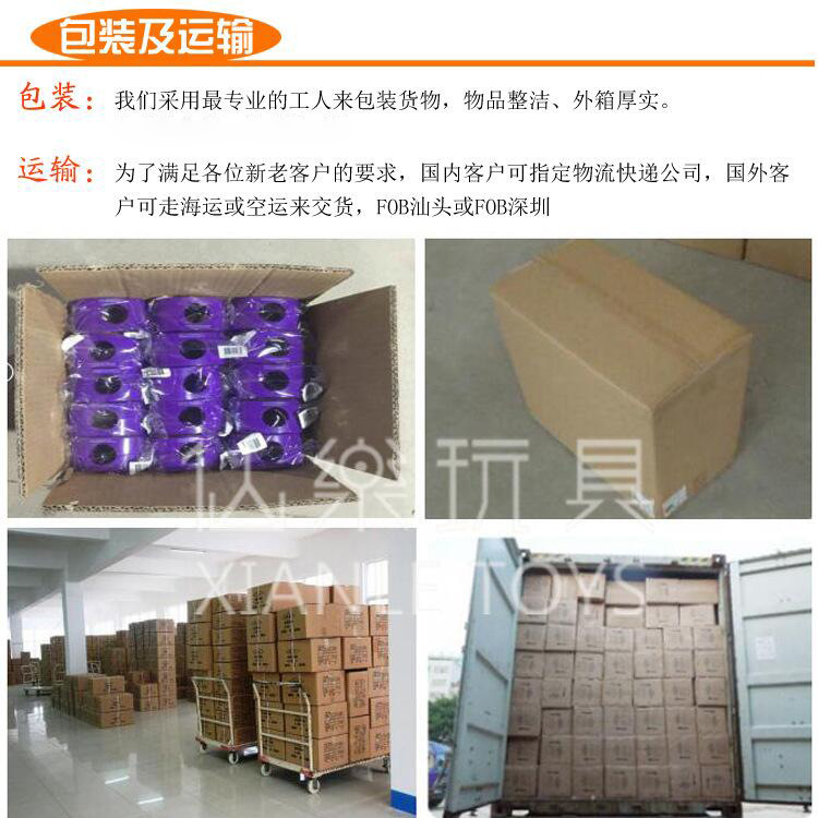 QQ图片20210626151247