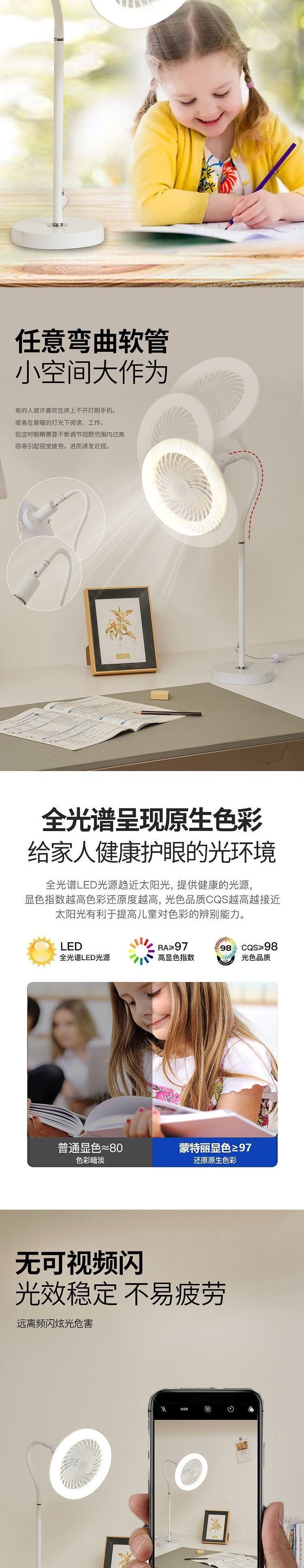 0d9693c6-1919-4cbb-bab5-6432c3c54f17.jpe