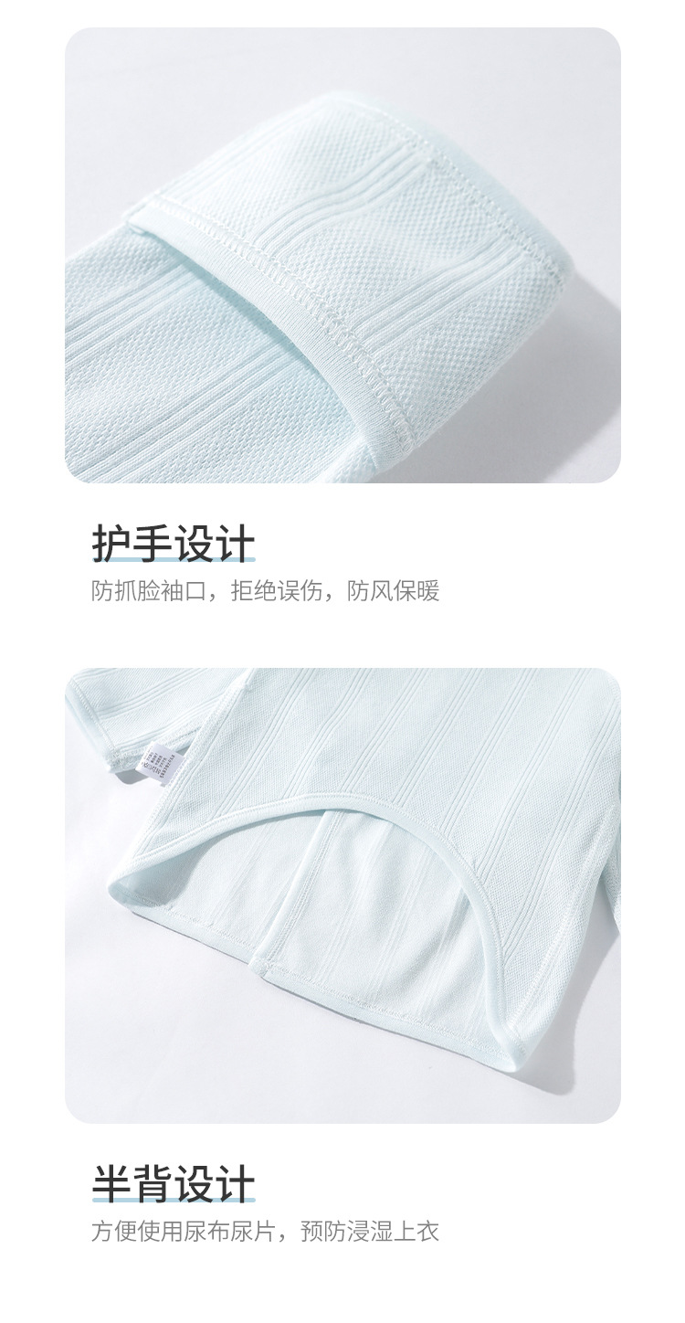 菠萝半背_14.jpg