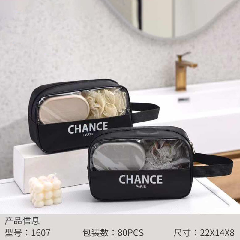 1607洗漱包套装 拷贝.jpg
