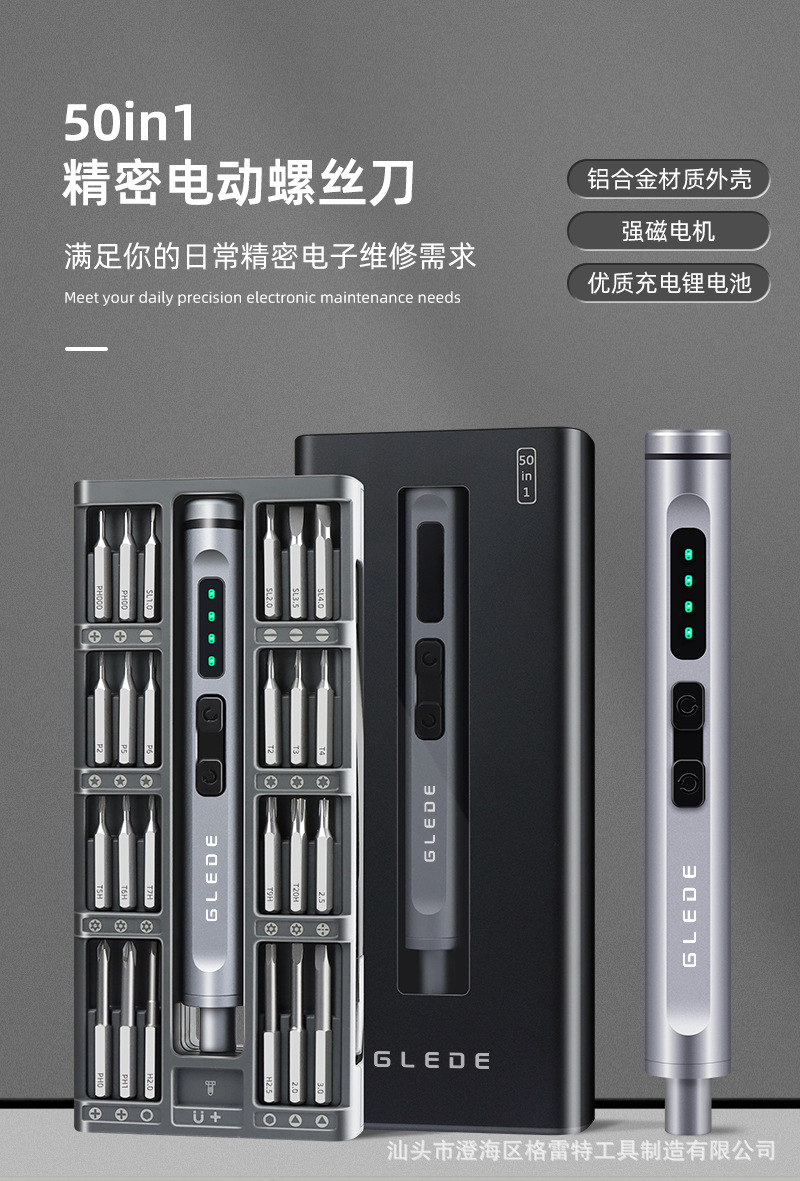 详情_01.jpg