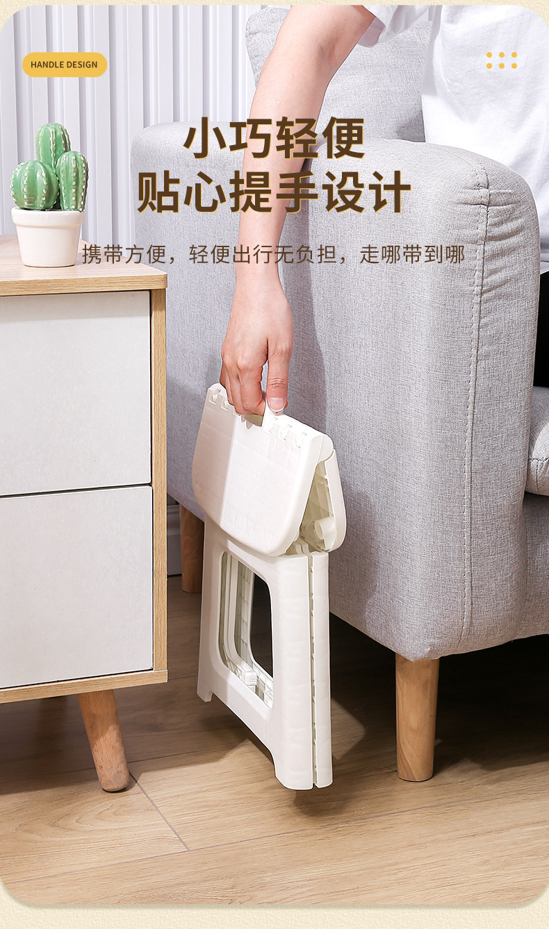 中雅-兔子折叠凳_07.jpg