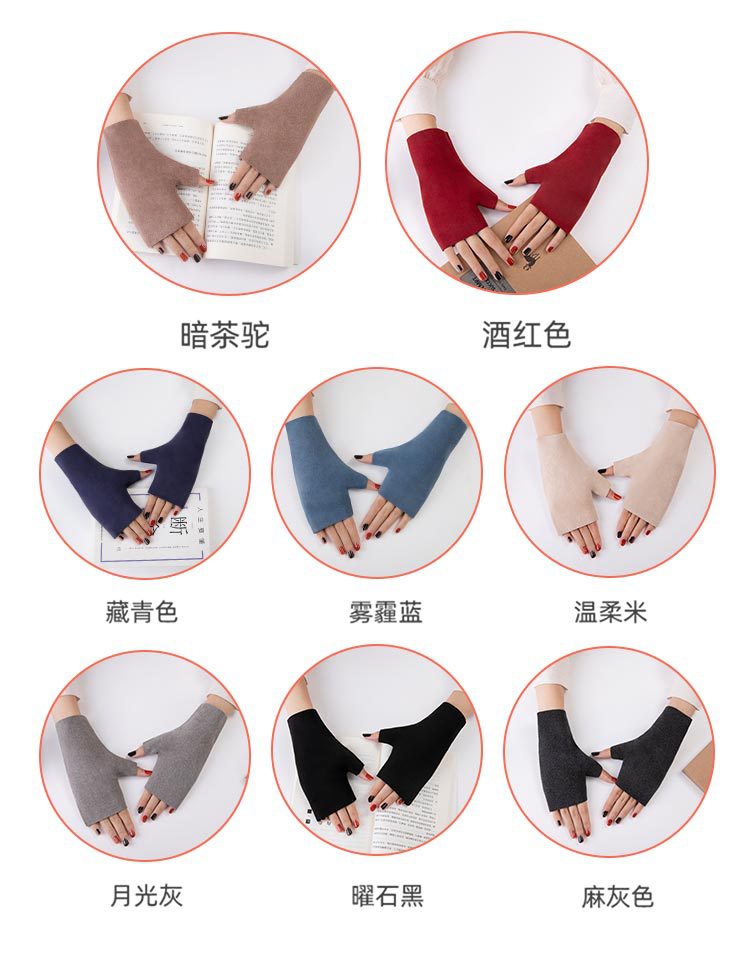 手套电脑端详情页_09.jpg